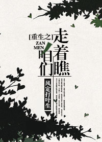 ֮