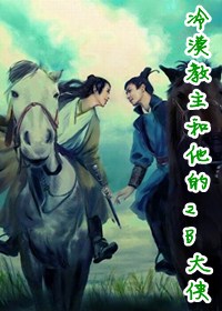 Į2B