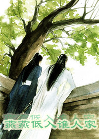 �������˭�˼�