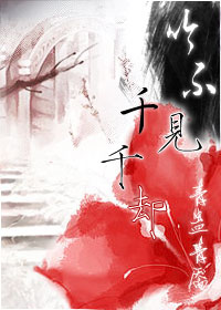 ��������ǧǧȴ