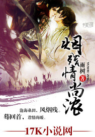 �̲�����Ũ