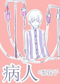 鲡