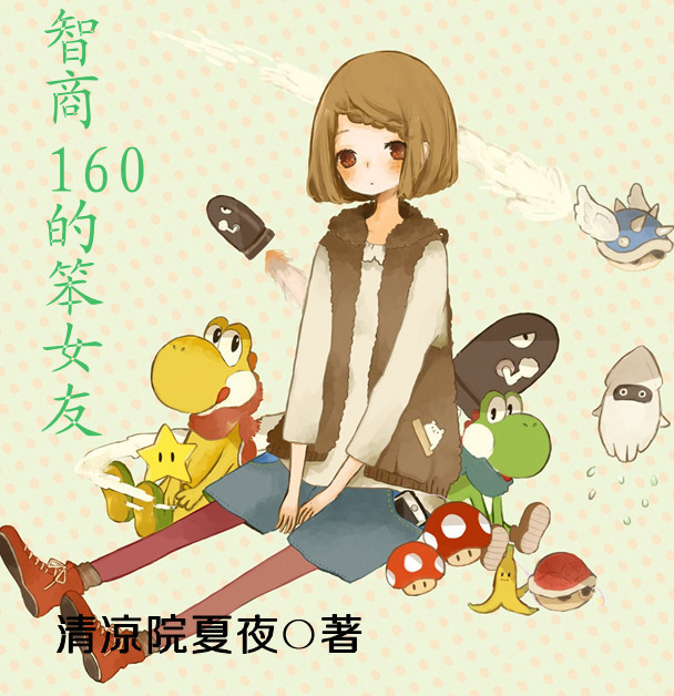 ����160�ı�Ů�ѣ�GL��