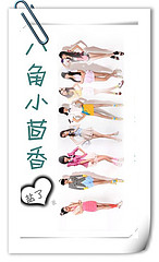 �˽�С���㣨GL��