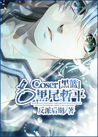 ͬˣ[]coserβƽ