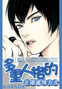 ����ͬ�ˣ����ۣ������˸����ȷ������ʽ