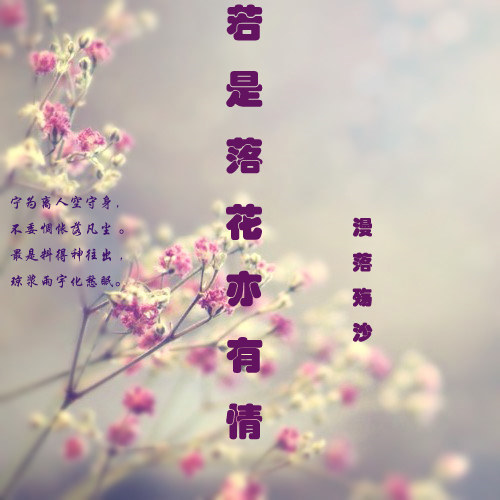 仨