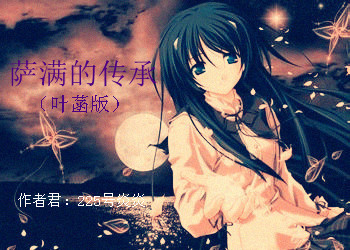 ĴУҶհ棩