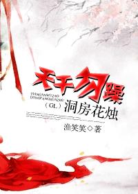 ꣬GL
