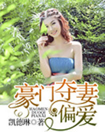 ���Ŷ��� ƫ��