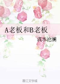 AϰBϰ
