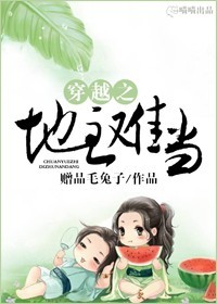 Խ֮ѵ/صŴ