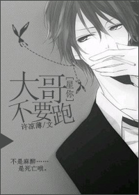 ǵͬˣ[ǵ]粻Ҫ