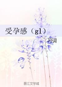 иУgl