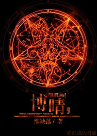 ������ʦͬ�ˣ�[����ʦ]����