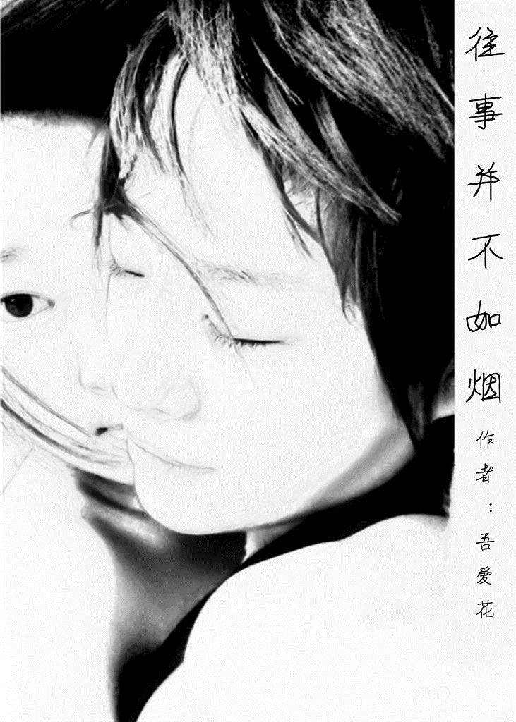 ���²�������