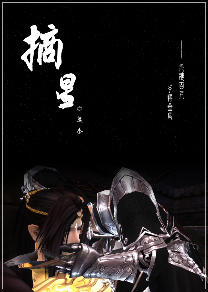 []ժ