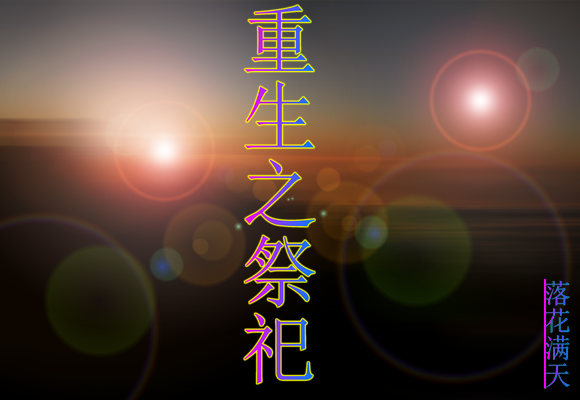 ����֮����