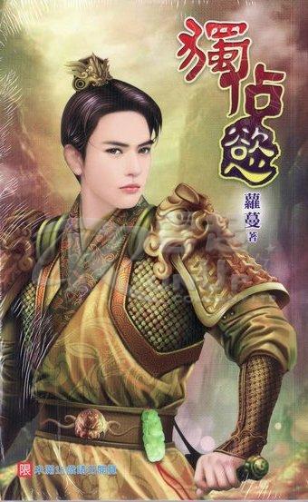 ��ռ��������棩