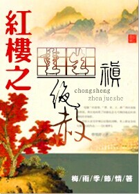 ����¥ͬ�ˣ�������¥֮�G����