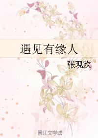 ������Ե��