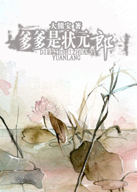 ������״Ԫ��