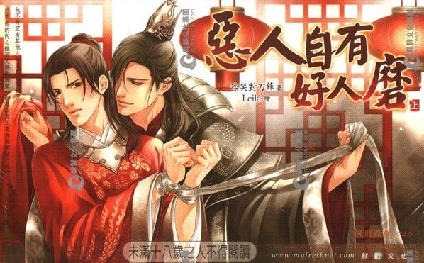 �������к���ĥ/���������Ұ��㣨����棩