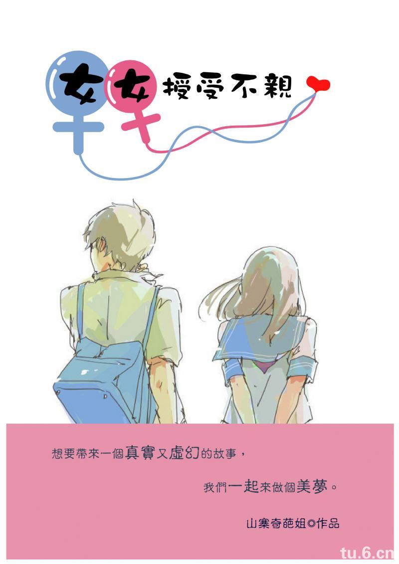 ŮŮ���ܲ��ף�GL��