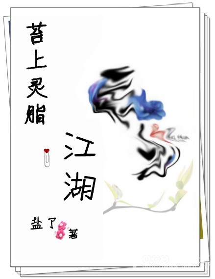 ̦����֬������