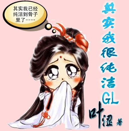 ��ʵ�Һܴ���