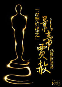 ����¥ͬ�ˣ�������¥֮Ӱ�ۼ���