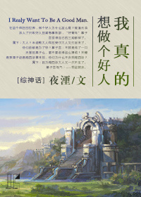 ������ͬ�ˣ����������������[����]