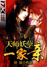 ��ʦ����һ����