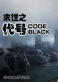 ţBLACK