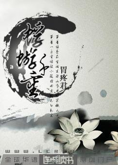 ����ǧ��