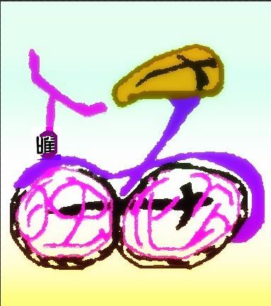 Ψż