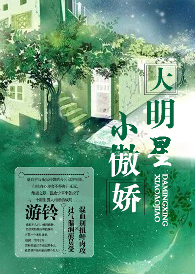 ������С����[����Ȧ]