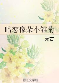 С