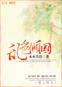 ������ͬ�ˣ���ɫ���