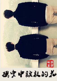 ������ͬ�ˣ�ҡҷ�����ŵĻ�����˶��棩