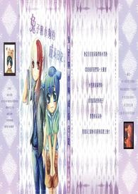 �����⴫˵ͬ�ˣ������⴫˵�����Ӻ�С���ĳɳ��ռ�(����)