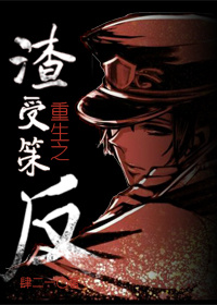 ����֮���ܲ߷�