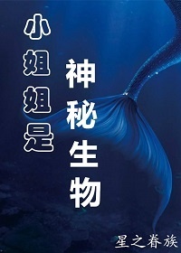 С