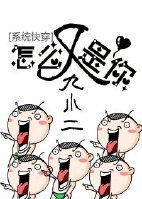 ϵͳ�촩֮��ô������