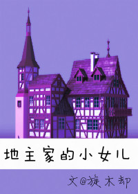 ҵСŮ