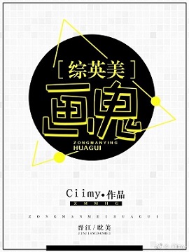 Ӣͬˣ[Ӣ]