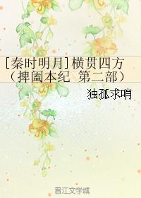 ʱͬˣ[ʱ]ķر ڶ