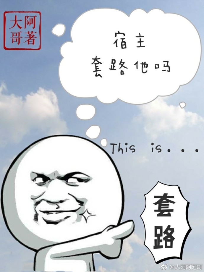 ·