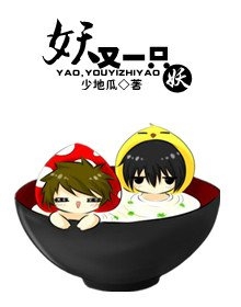 ������һֻ����