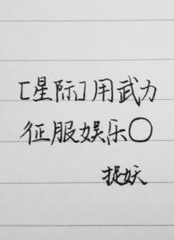 Ȧ[Ǽ]